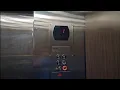 Otis Hydraulic Elevator Regal Warren Theater - Moore OK
