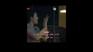 فارس عوض وجورجينا السعودية فارس عوض جورجينا 
