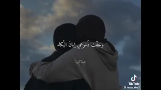 صديقي وخلي وبعضي وكلي    دندنها