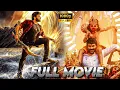 Download Lagu Chiranjeevi Telugu Superhit Latest Full Movie | Telugu Movies | Madarasi Movies