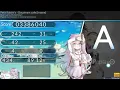 Petit Rabbit's - Daydream cafe [Insane]