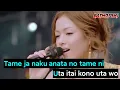 Endless Story - Yuna Ito Karaoke