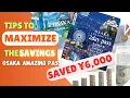How to Truly EXPLOIT Osaka Amazing Pass Insider Hacks Unveiled All Money-Saving Tricks you NEED