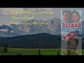 Download Lagu Jab hum jawan honge Instrumental With Lyrics