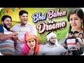 Download Lagu Bhai Bahen Ke Draame | the mridul | Pragati | Nitin