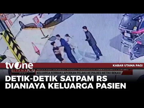 Satpam RS Dianiaya Keluarga Pasien, Istri Korban: Sempat Dipiting & Dibanting