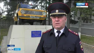 По факту ДТП на пересечении улиц Герцена и 24-я Северная в Омске возбуждено уголовное дело
