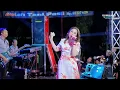 Lagu CINTA SEJATI EVA AQWIELA - CAMELIA MUSIC - PARTY PUTRA BAHARI - UJUNGWATU DONOROJO JEPARA