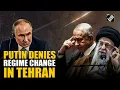 Download Lagu Russia’s President Putin denies regime change in Tehran amid Iran-Israel conflict