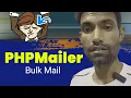 How to send bulk emails PHPMailer
