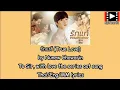 Download Lagu รักแท้ (True love) by Nunew Chawarin #tosirwithlove the series ost song