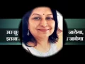 Download Lagu Sar Jhukaoge To Patthar Devta Ho Jayega /Bashir Badr ghazal by Bharathi Vishwanathan Download Lagu Sar Jhukaoge To Patthar Devta Ho Jayega /Bashir Badr ghazal by Bharathi Vishwanathan