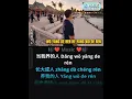 Download Lagu wo yang de ren he yang wo de ren - karaoke male key