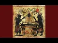 Download Lagu From Nun to Jariya