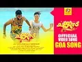 Download Lagu Chunkzz Movie Official Video Song | Hey kili Penne  | Omar Lulu | Balu Varghese | Honey Rose