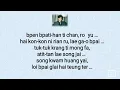 Download Lagu Shooting Star Ost.F4 Thailand \