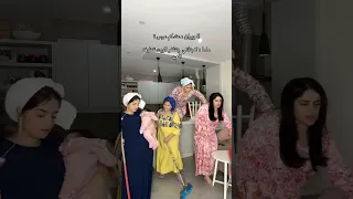 الجيران اذ في عندكم عرس اكسبلور 