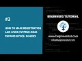 How to make registration and login system using PHP and MYSQLI in hindi