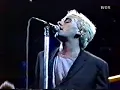 R.E.M. - 10/02/85 Germany 7. Driver 8