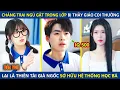 Download Lagu Chàng Trai Ngủ Gật Trong Lớp Bị Thầy Giáo Coi Thường, Ai Ngờ Lại Là Thiên Tài Sở Hữu Hệ Thống Học Bá