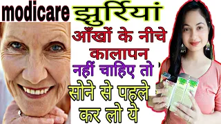 anti aging skin care in 2 times a week modicare jyoti rawat rishikesh