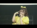 【LIVE映像】CUTIE STREET「ラブトレ」📍沖縄サントリーアリーナ(2025/6/21)