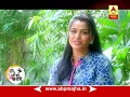 Download Lagu घे भरारी : आरोग्य : तेजस्वी त्वचेसाठी घरगुती टिप्स