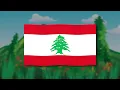 Flags in Different Seasons | Fun With Flags
