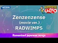Download Lagu Zenzenzense (movie ver.) – RADWIMPS (Romaji Karaoke with guide)