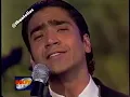 Alejandro Fernández Yo Nací para Amarte
