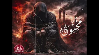 م خ ن    وڨ              دندنها