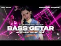 Lagu DJ CEK SOUND || PARTY FULL BASS GETAR JANTUNG JEDAG JEDUG VIRAL TIKTOK || BASS VIRAL PALING ENAK 