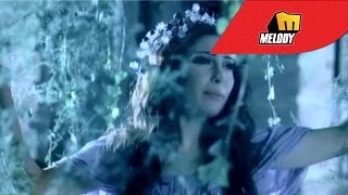                      يارا   أنا إنسانة دندنها