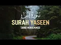 Download Lagu Surah Yaseen | #Qari_Tareq_Mohammed | سورة يس | القارئ طارق محمد Quran recitation