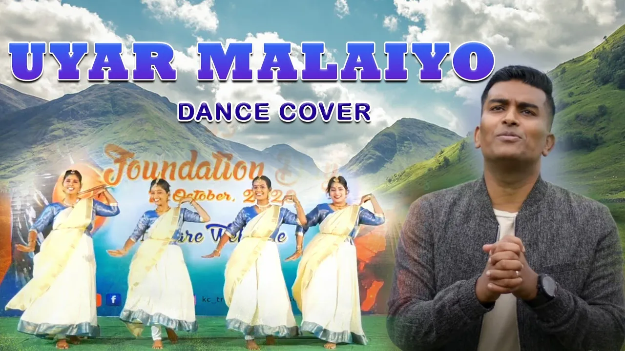 Uyar Malaiyo (Dance Cover ) | John Jebaraj | KC Trichy
