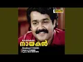 Download Lagu Suhasam
