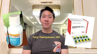 ยาtramadol ที่วัยรุ่นนำมาผสมกับยาโปรโคดิล มีผลข้างเคียงอันตรายอย่างไร