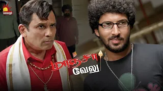  maanja velu movie arun vijay karthik dhansika