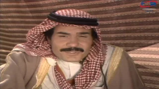 مسلسل من شيم البادية ـ الحلقة 1 الأولى كاملة HD 