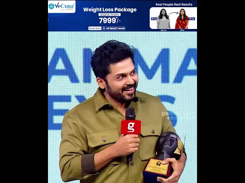 Nallavana இருக்கிறது Cool இல்ல… இந்த Movie அதைக் காட்டுது...❤️ | Meiyazhagan