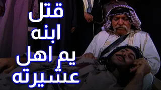 طخ ابنو يم ولد ديرته كلهم سباعية مهاجي الأجاويد 