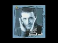كاظم الساهر - مقدرش