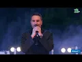 Reik — Amigos con derechos, Me niego (Acústico 2021) Walmart/Nestlé