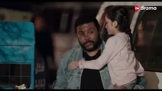 الأسطى محمود هياخد مريم يربيها البرنس 