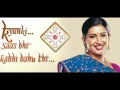 Download Lagu Tar Tar Daman BGM