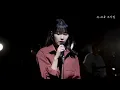 [IU] '겨울잠 (Winter Sleep)' Live Clip