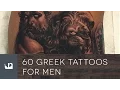 60 Greek Tattoos For Men