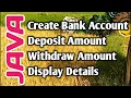 Create bank account in java deposit and wit raw amount Hindi tutorials-By Manish Kaushal MKTC