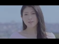 茅原実里『劇場版 境界の彼方 -I’LL BE HERE- 未来篇』主題歌 「会いたかった空」MUSIC VIDEO FULL