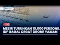 Download Lagu 🔴 Mesir Bertindak Antisipasi Eskalasi Israel Rekrut 10.000 Anggota, Israel Gagal Cegat Drone Yaman